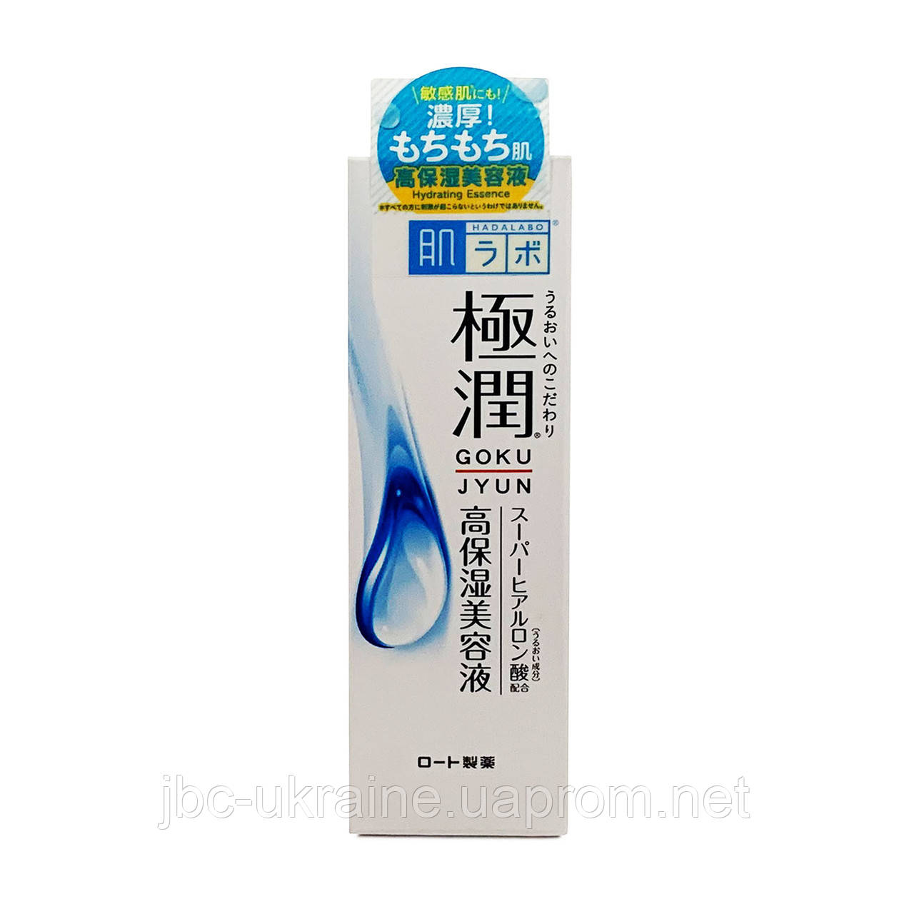 HADA LABO Gokujun Super Hyaluronic Acid Зволожуюче молочко з подвійною формулою гіалуронової кислоти 140 мл, фото 1