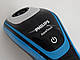 Приводний вузол електробритви PHILIPS AquaTouch S5050/64, фото 2