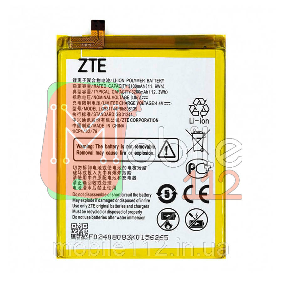 Аккумулятор (АКБ батарея) ZTE Li3931T44P8H806139 оригинал Китай Blade V9 V10 V10 Vita, A7 2019 A5 2020 3200