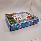 Подарочная картонная коробка с крышкой 800 грамм, фото 4