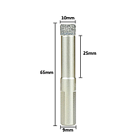 Коронка вакуумна с алмазным покрытием под дрель, шуруповерт 1 шт - 10 мм для плитки, керамогранита,грес т.д