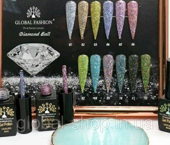 Гель-лак " Diamond ball" Global Fashion 8 ml, глобал фешіон