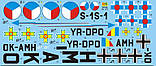 Пластикова модель 1/72 RS models 92056 Avia Ba. 122 Чехословацкий літак Acrobatic aircraft (4 versions), фото 4