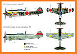 Пластикова модель 1/72 RS models 92058 Японський винищувач Tachikawa Ki-106 Home defense, фото 3