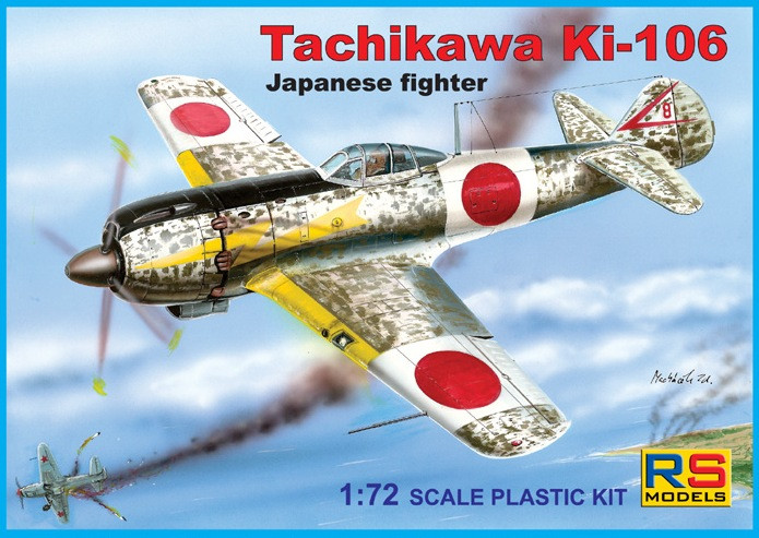 Пластикова модель 1/72 RS models 92058 Японський винищувач Tachikawa Ki-106 Home defense