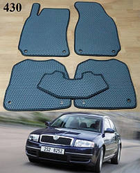 Килимки ЕВА в салон Skoda Superb 1 '01-08