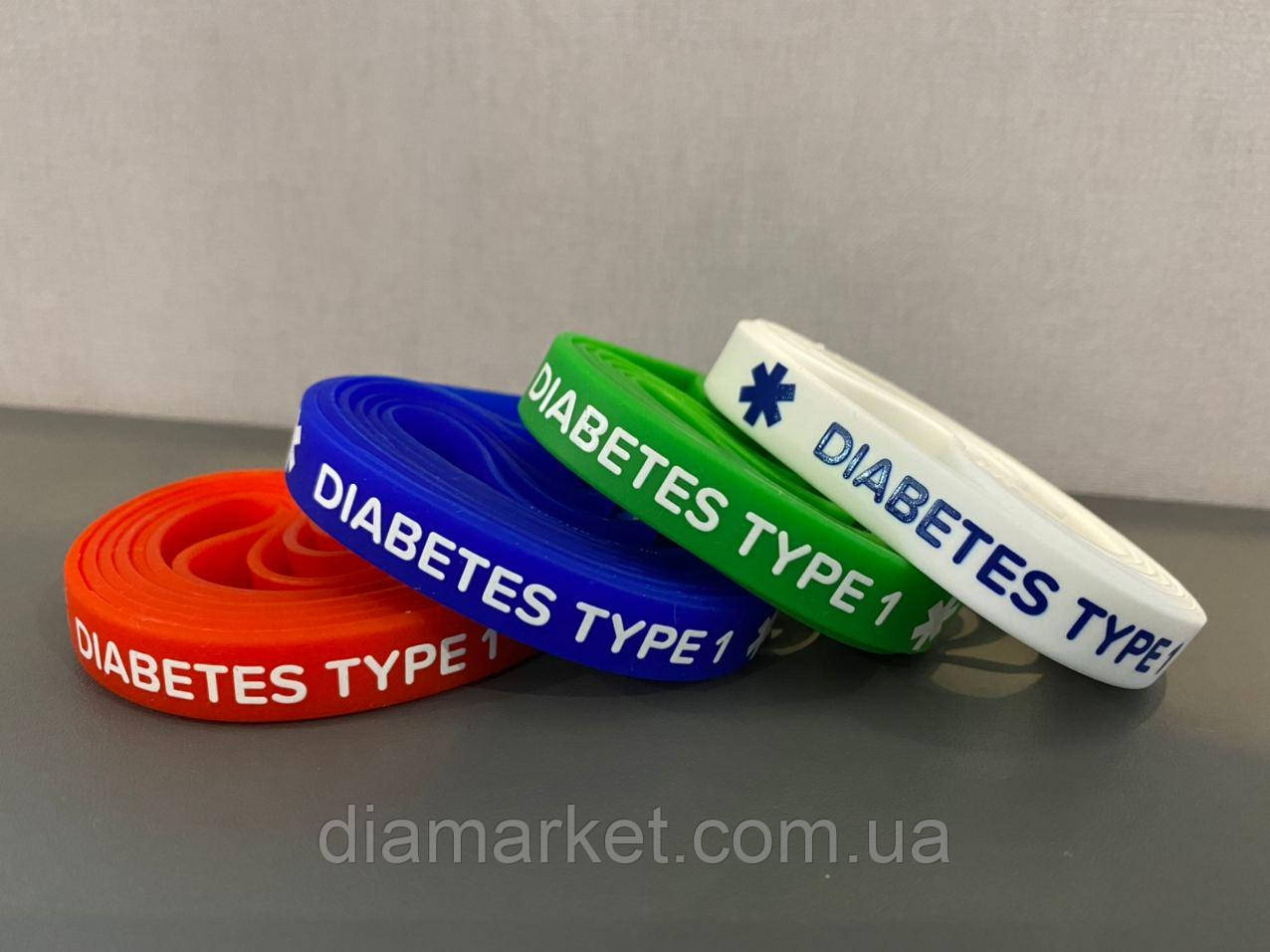 Силіконовий Браслет "type 1 Diabetes" - для дорослих