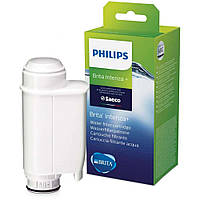 Фільтр для води Philips Brita Intenza+ СА6702/10 (Фільтр для очищення води Philips Saeco Brita Intenza)