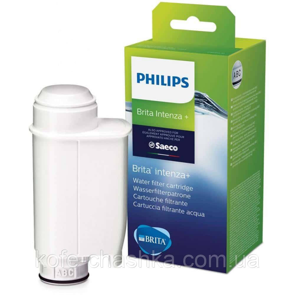 Фильтр для воды Philips Brita Intenza+ СА6702/10 (Фильтр для очистки воды Philips Saeco Brita Intenza) - фото 1 - id-p1286268243