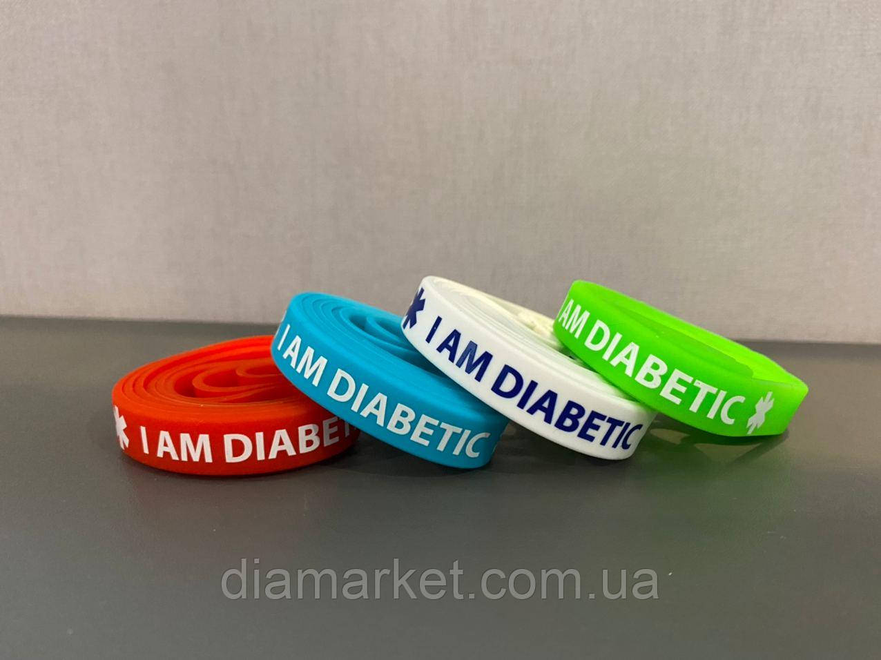 Силіконовий Браслет "I am diabetic" - для дітей