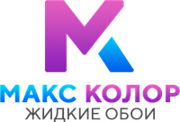 Макс Колор