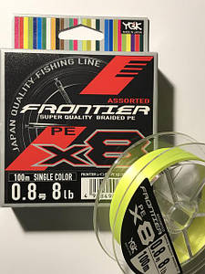 Шнур плетений YGK Frontier Braid X8