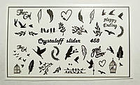 Наклейки слайдеры на водной основе для дизайна ногтей Птицы Веточка Перышко - Слайдер дизайн Crystaloff Slider