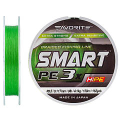 Шнур Favorite Smart PE 3x 150м (light green) #0.5/0.117mm 9lb/4.1kg