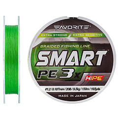 Шнур Favorite Smart PE 3x 150м (light green) #1.2/0.187mm 20lb/9.5kg