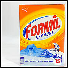 Порошок для ручного прання Formil Express (600 г/15 прань) ОПТ