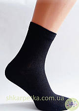 Шкарпетки чоловічі класичні стрейчеві