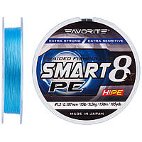 Шнур Favorite Smart PE 8x 150м (sky blue) #1.2/0.187mm 15lb/9.5kg