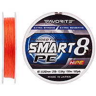 Шнур Favorite Smart PE 8x 150м (red orange) #2.0/0.242mm 25lb/13.8kg