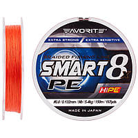 Шнур Favorite Smart PE 8x 150м (red orange) #0.6/0.132mm 9lb/5.4kg