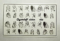 Слайдеры для ногтей Лица Силуэты Девушки - на водной основе Наклейки для ногтей черные Crystaloff Slider