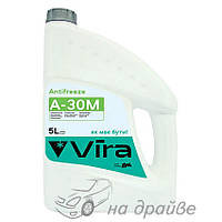 Антифриз -30°C синий 5 л А-30М Vira