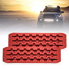 Сенд-траки пластикові (червоні)