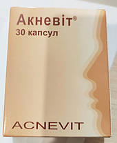 Акневіт для шкіри, волосся, нігтів, капсули No30, фото 4