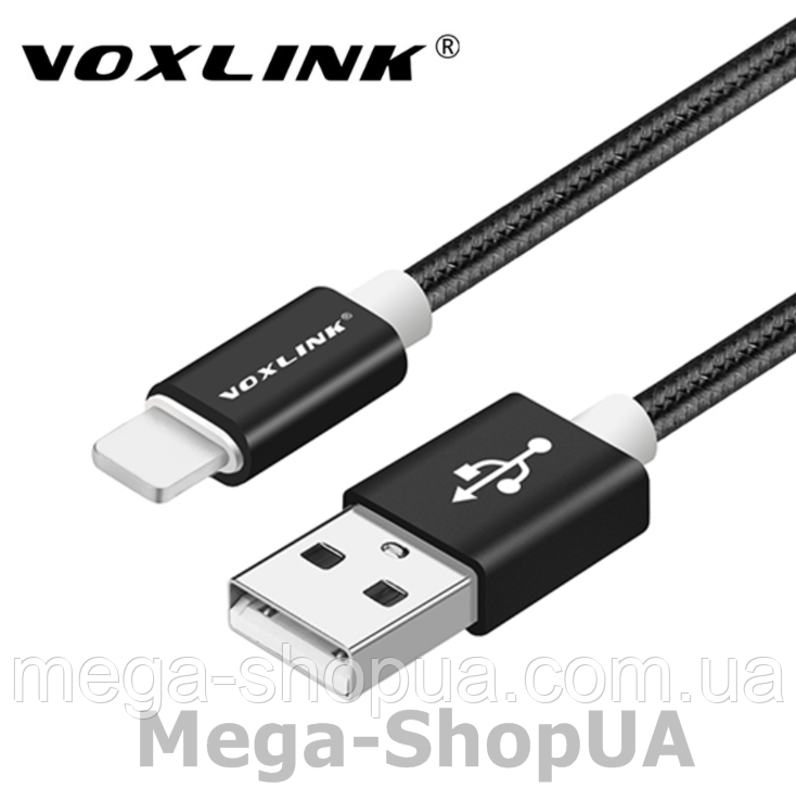 Кабель для швидкого заряджання iPhone USB - Lightning 1м. Зарядний зарядка кабель шнур Apple айфон лайтнінг CV1