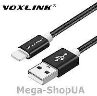 Кабель для швидкого заряджання iPhone USB - Lightning 1м. Зарядний зарядка кабель шнур Apple айфон лайтнінг CV1