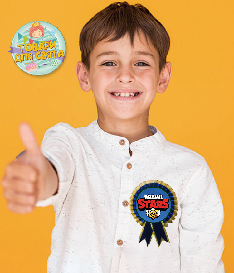 Тематичний значок "Бравл Старс / Битва зірок" (Логотип синій фон).