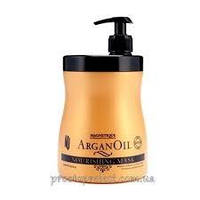 Magnetique Argan Oil Nourishing Mask 1000 Маска для волос с аргановым маслом