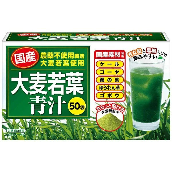 Japan Daily Health Аодзіру з органічного листя молодого ячменю з коричневим цукром, 50 саше по 3 г