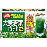 Japan Daily Health Аодзиру из органических листьев молодого ячменя с коричневым сахаром, 50 саше по 3 г