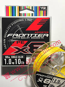 Плетений шнур YGK Frontier Braid PE X8 100 м # 1.0 (0.165 мм/10 lb) Жовтий ОРИГИНАЛ