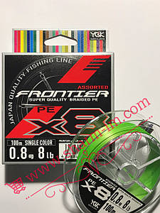 Плетений шнур YGK Frontier Braid PE X8 100 м # 1.0 (0.165 мм/10 lb) Салатовий ОРИгінал