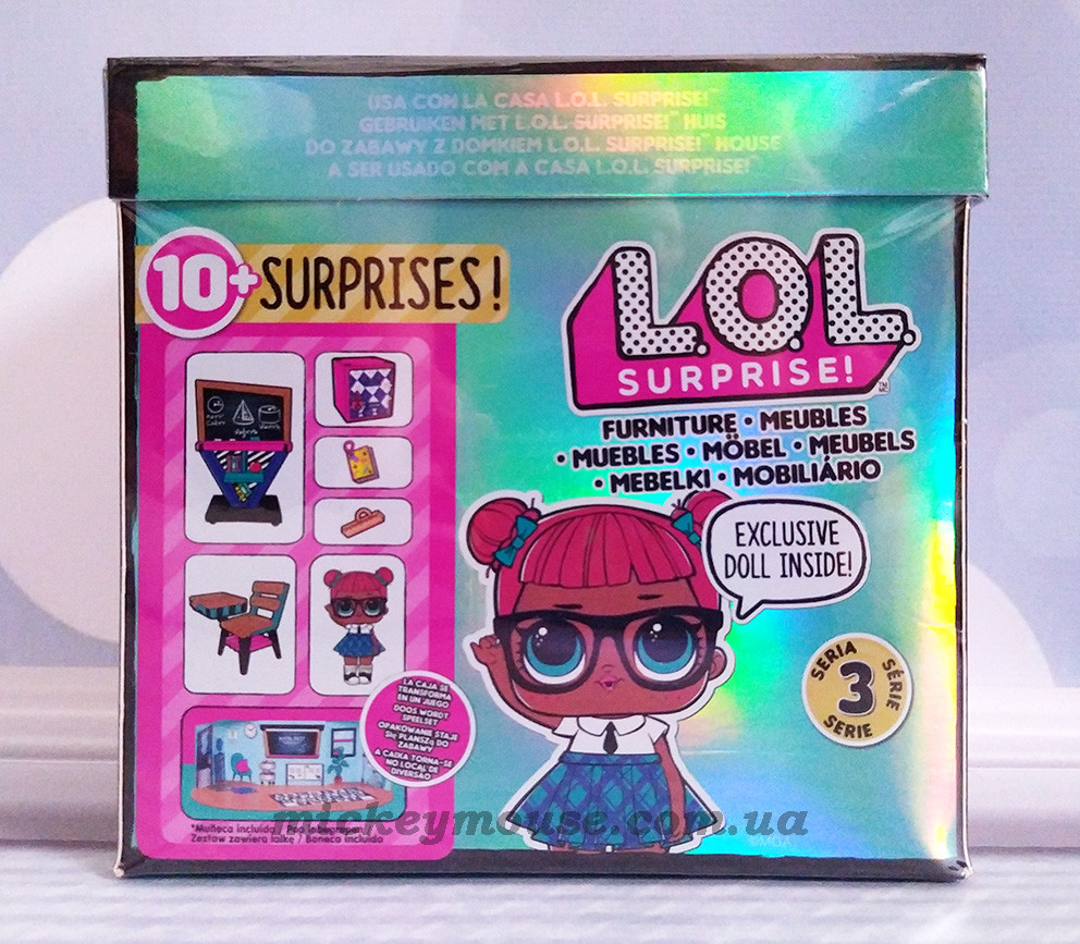 Оригінал. Ігровий набір з лялькою L. O. L. Surprise! Furniture S2 - Клас Розумниці