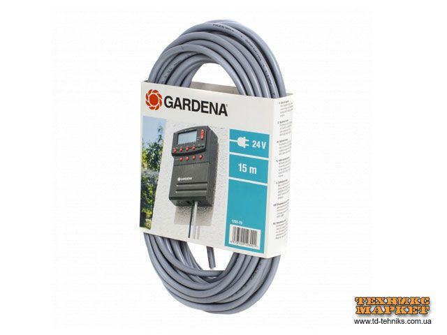 З'єднувальний кабель Gardena, 15 м (01280-20)