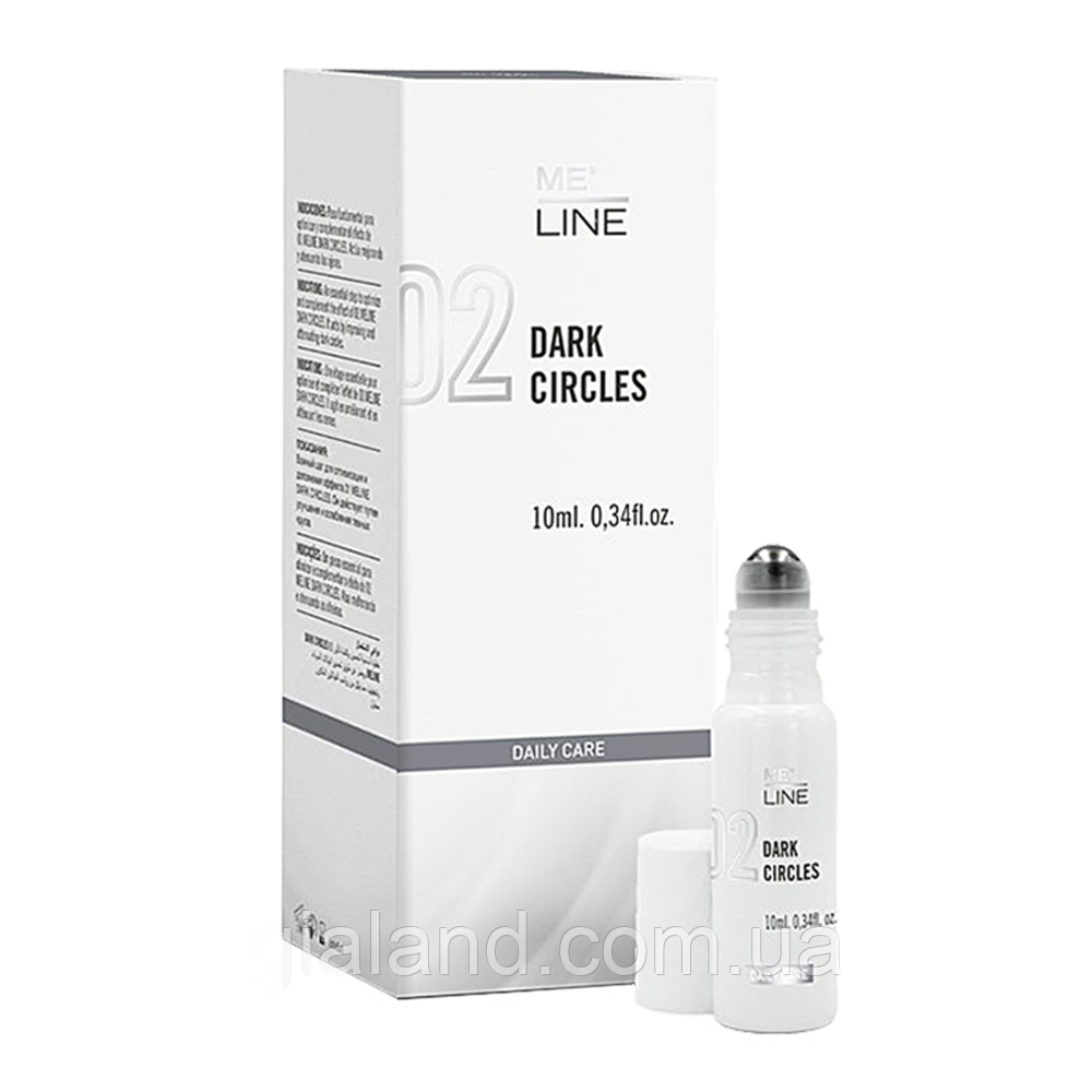 Освітлювальний засіб навколо очей ME Line Dark Circles