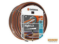 Шланг Gardena HighFlex 3/4", 50 м