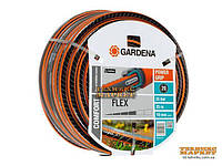 Шланг Gardena Flex 9х9 (3/4") 25 м