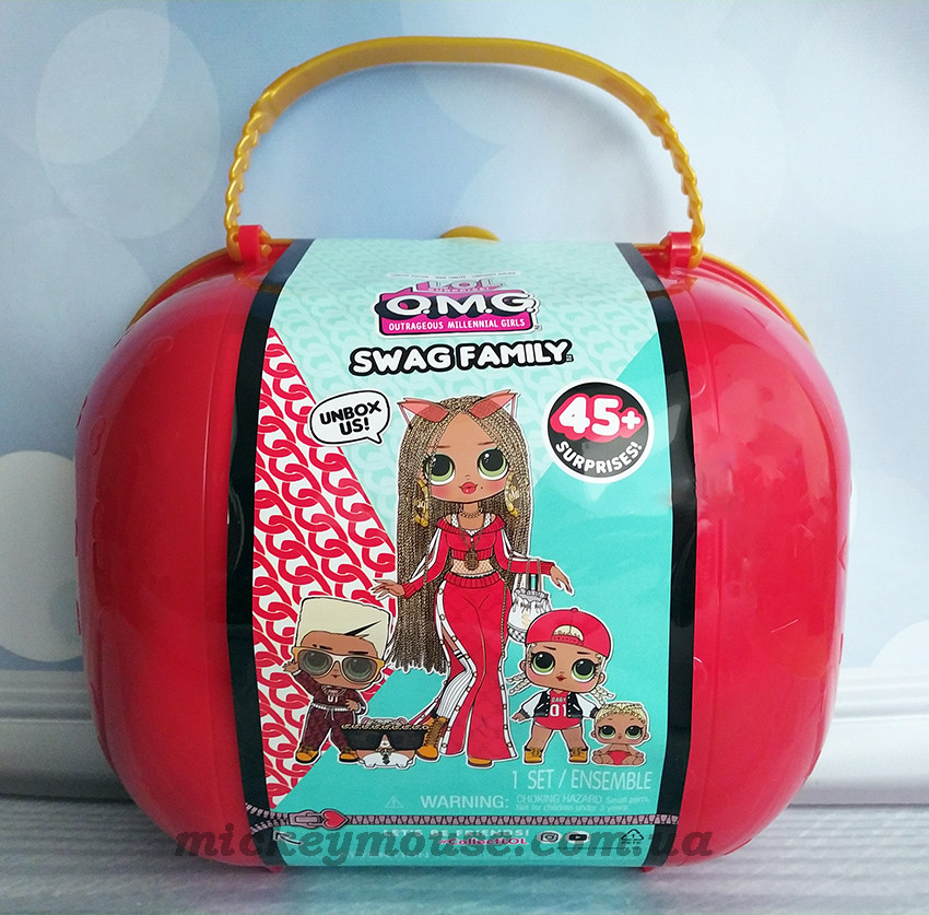 Валіза ЛОЛ ОМГ Леді Ді Джей Сваг Сім'я 45 сюрпризів L. O. L. Surprise! O. M. G. Swag Family