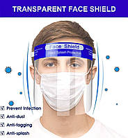 Лицьовий екран (захисний лицьовий щиток) на голову Face Shield (мінімеальне замовлення 5 шт.)