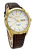 Годинник чоловічий SEIKO SMY110P1 Kinetic, фото 7