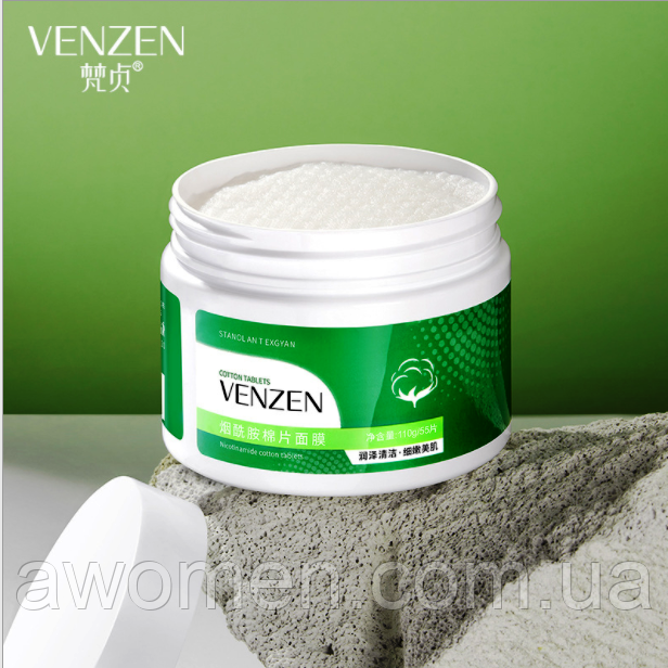 Очисні зволожувальні диски для обличчя Venzen Cotton Nicotinamide Pads (55 штук)