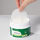 Очисні зволожувальні диски для обличчя Venzen Cotton Nicotinamide Pads (55 штук), фото 4