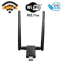 Wi-Fi адаптер 1200MPbs / 802.11 a, b, g, n, ac / 2.4GHz+5GHz / USB 3.0 / дві антени