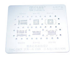BGA трафарет eMMC eMCP 6в1 BGA221 BGA153 BGA169 BGA254 BGA162 BGA186
