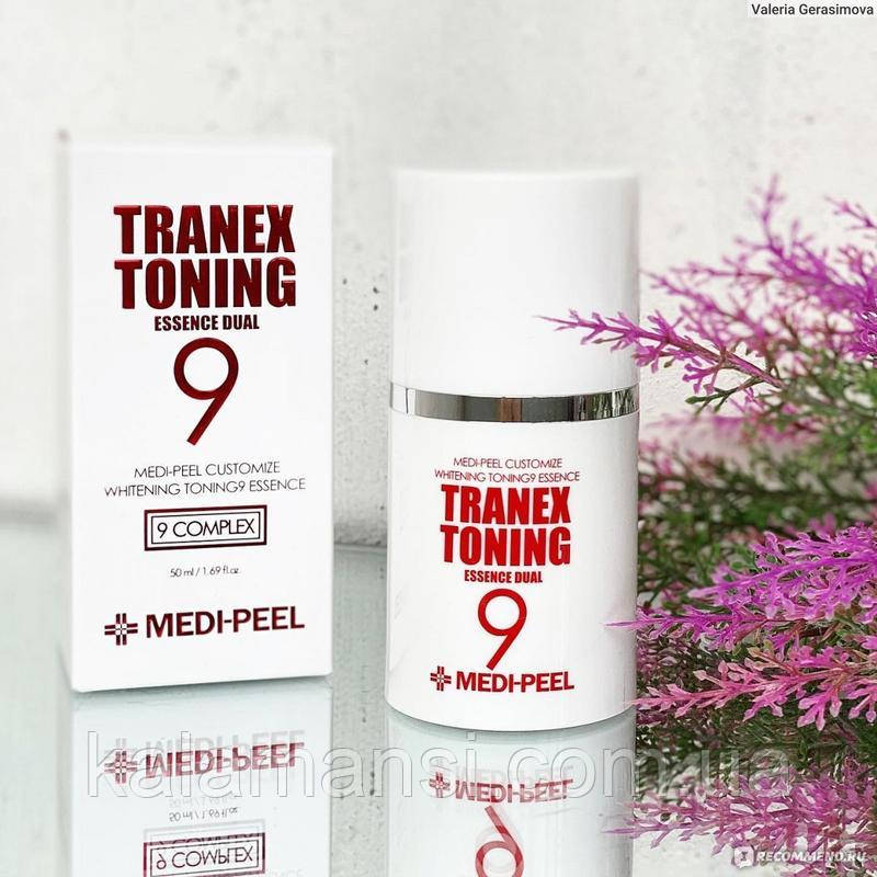 Освітлювальна есенція з транексамовою кислотою Medi-Peel Tranex Toning 9 Essence Dual 50 мл
