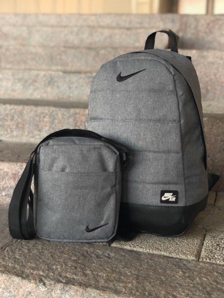 Рюкзак міський спортивний Nike барсетка чорний комплект найк чоловічий жіночий портфель сумка